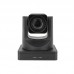 VHD V71UVS-I - Потоковая PTZ-камера USB 1080P