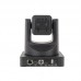 VHD V71UVS-I - Потоковая PTZ-камера USB 1080P