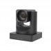 VHD V71UVS-I - Потоковая PTZ-камера USB 1080P
