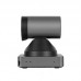 VHD V73US-I - Потоковая PTZ-камера USB 1080P