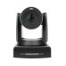 VHD VX720L - PTZ-камера