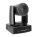 VHD VX720L - PTZ-камера