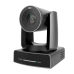 VHD VX720L - PTZ-камера